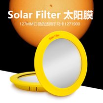 Exploration Science Astronomy Telescope Accessories Solar Filter Solar Film Full Diameter Solar Film Maca 127