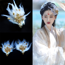 Hanfu female feather headdress ancient style photography photo hair trim clip Original handmade daily fairy wild hair clip