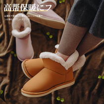 Autumn and winter outdoor wear cotton slippers women down plush warm couple children home high-top boots thick-soled men