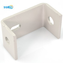 YQHF Yuqi Hengfei porous U-shaped steel sprayed bridge climbing frame C-shaped hanging M14 screw is suitable