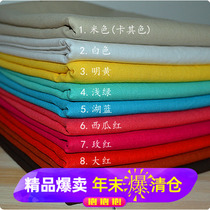 8-part-half-meter foreign trade cotton linen *DIY handmade clothing fabric * vegan cotton linen pure color cloth set 10 color optional