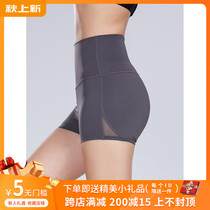 lulu bag hip tight sports shorts women quick-dry high waist fitness yoga dance pants bottom wear thin hot pants