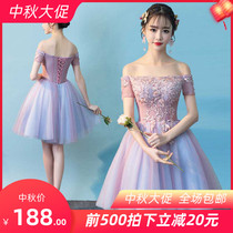 Party Evening Dress Women 2019 Spring Summer New Party Birthday Party Small Dress Skirt Short Dress