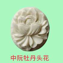 Imitated bone Zhonguo floral headdress Zhongui floral headdress Fugui Peony Zhonguo floral headdress Zhonguo accessories