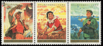 (original glue whole product) J3 National Day 25 Anniversary Second Stamp Collection Philatelic