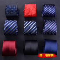 Tie Mens formal black business 8cm British and Korean version of professional work mens business wedding student tide tie