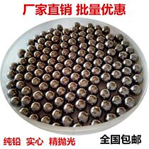 Soft lead particles Lead pills Lead sand counterweight Medical lead beads Radiation-proof lead sand 2 3 3 5 4 4 5 5 5 6 8 15