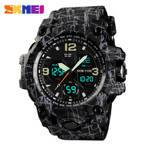 Moment Beauty SKMEI Electronic Watch Outdoor Sport Waterproof Shockproof Early High School High School Students Military Fans Double Display Camouflak Watches