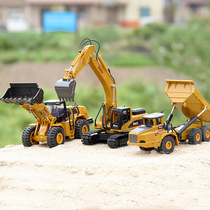 Childrens engineering vehicle toy excavator push excavator excavator big crane alloy simulation set Boy model crane