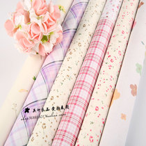 Background Paper Cartoon Birthday Gift Gift Gift Box Wrapping Paper Book Leather Bag Book Paper Ins Wind Handmade Paper material