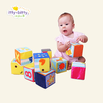 Isebiti building blocks stacked Music Toys rainbow ring ring building blocks baby can bite 6-12 months early education