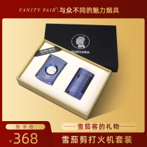 Cigar scissors lighter set windproof lighter sharp double-edged cigar knife