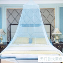 Dome mosquito net home 15 m student dormitory 18 Mitt encrypted ceiling no mosquito net