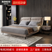 Nordic Italian light luxury cloth bed removable and washable master bedroom wedding bed simple modern double bed 1 8 m storage bed