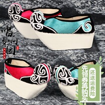 Singing the Pear Garden New Opera Peking opera Yue opera stage drama costume shoes such as cloud head small life shoes Dengyun shoes