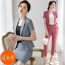 High-end professional dress women's suit fashion temperament 2021 new spring and summer beauty salon overalls suit dress skirt