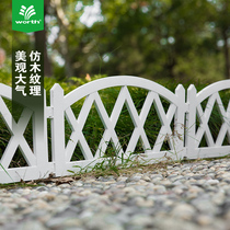 Worschworth garden fence fence guard rail arched ringwood retro wood wood wood indoor outdoor small fence