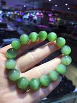  Rare natural Xinjiang Hetian Jasper 12mm round bead bracelet Ice apple Zhengyang Green Cats eye bracelet Collection level