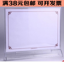 A4 horizontal version table card A4 vertical version table sign card A4 display card wine water card billboard bifacial transparent subexhibition shelf brand