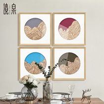 Quanquan New Chinese Living Room Sofa Background Wall Decoration Painting Restaurant Xuanguan Hanging Painting Bedroom Bedside Physical Painting Fresco