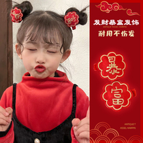 Rich hairclip New Year hair accessories childrens red festive bangs girl baby hair card Chinese style New Year headdress