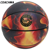 Coach Ma element series Basketball unyielding fire Indoor and outdoor universal basketball No 7 basketball practical basketball non-slip
