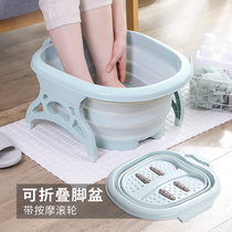 Creative trembles home household goods appliances household small things daily necessities Department Store foot bucket