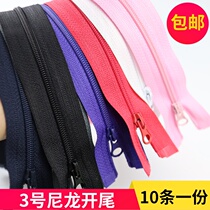 3 Number of nylon open tail opening zipped light down jacket slim tooth zipped slim zipper short zipped small zipper new