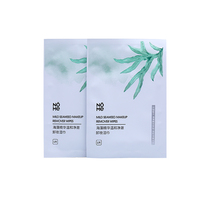 NOME makeup remover wipes seaweed essence mild clean clear clear makeup remover wipes 30 boxes