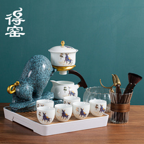 2021 Booru Ceramic Kung Fu Tea Set Lazy Fully Automatic Tea Set Office Guests Home White Porcelain