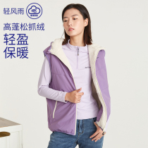 33000ft City outdoor men and women leisure sports double-sided wear fleece double brush vest wind-resistant cold New