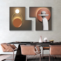 Creative L-shaped frame dining room decoration painting dining room art murals modern light luxury figures living room bedroom bedside painting