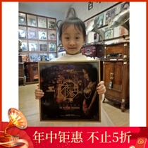 Night Shanghai classic old songs after the seven major songs Yao Li white light and other famous classic songs big vinyl record
