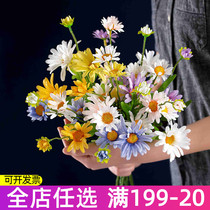 Small Freshens Wind Emulation Floral Chamomile Wild Chamomile Flowers Bouquet Livingroom Table Flower Arrangement Furnishing With Flower Bouquet