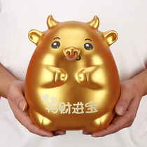 Zodiac cattle year golden cow piggy bank boy children anti-fall Net red piggy bank large capacity adult household