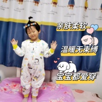 Sleeping bag baby baby leg sleeping bag children padded cotton anti-kick quilt spring autumn and winter four seasons thermostatic sleeping bag