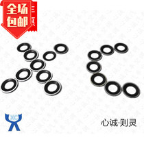 Apply Buick Kai Yue HRV Junwei Wind Race Euroscape Coruz Compressor Spacer Seal Ring New