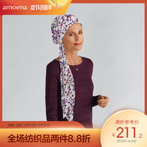 amoena Amona Germany imported headscarf breast surgery 44202