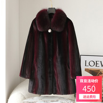 2022 New Middle-aged and Elderly Gold Mink Fleece Coat Female Mother Dress Fox Fur Collar Fur Coat Imitation Mink Coat