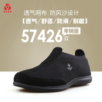 3539 new spring and summer mesh black submarine long flight cloth shoes breathable casual driving canvas mens training shoes