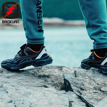 Puma Puma 19 Autumn Mens and Womens Breathable NITEFOX HIGHWAY Sneakers 371480