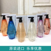 Heat sale UK imports Naffany Nafun perfume body lotion with galactic white gold N5 fragrant moisturizing 750ml