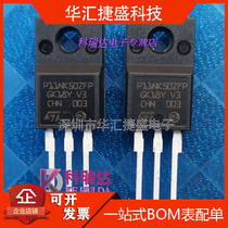 Spot P11NK50ZFP New original 11A500V commonly used MOS field effect transistor STP11NK50ZFP