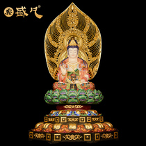 Taiwan Shengfan Western Three Holy Pendings Bronze Gold Amitabha Buddha to Bodhisattva Guanyin Buddha Statue