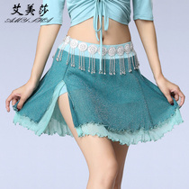 Belly dance bottoms lower body short skirts practice clothes 2020 new summer beginner skirts hip skirts clearance