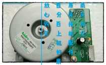 Sharp MX 261 2628 311 2608L 3108 3508 UN Copier main motor motor