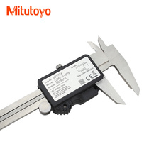 Japans Sanfeng Mittoyo Solar Digital Display Cruise scale 500-774 high-precision stainless steel 0-150mm