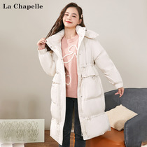 Lasciabel 2021 Winter new even hat down jacket for womens medium long collection waist and warm thickened white duck suede jacket