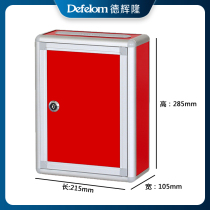 Dehuilong red blank box Creative complaint box Opinion box with lock fundraising box Dedication box Letter box Aluminum frame wall-mounted sweep black and remove evil report box