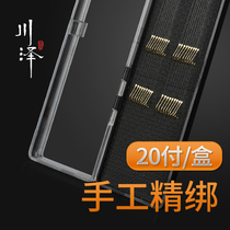 Kawazawa flagship store Isney Japanese finished sub-line double hook anti-winding finished set fish hook gold sleeve Kanto